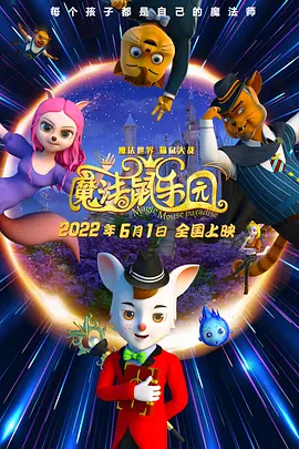 色福利在线
